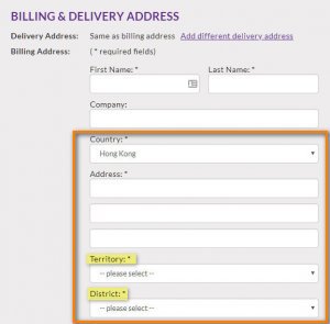 Form with address fields that match Hong Kong's formatting
