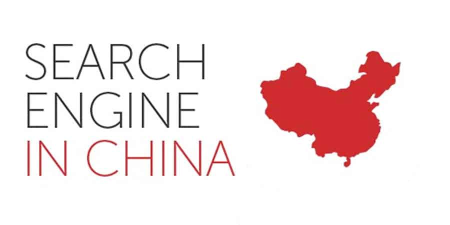 search-engine-china