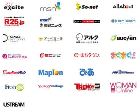 Yahoo-Japan-Listing-Ads-Interest-Match