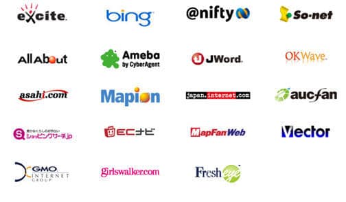Yahoo-Japan-Listing-Ads-PPC
