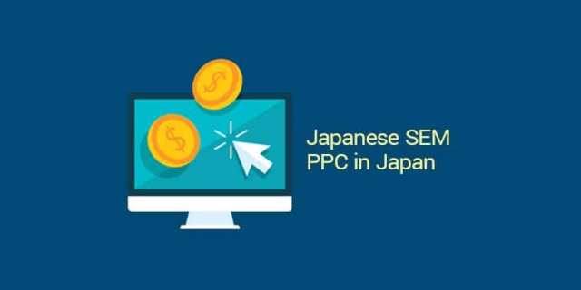 ppc-japan