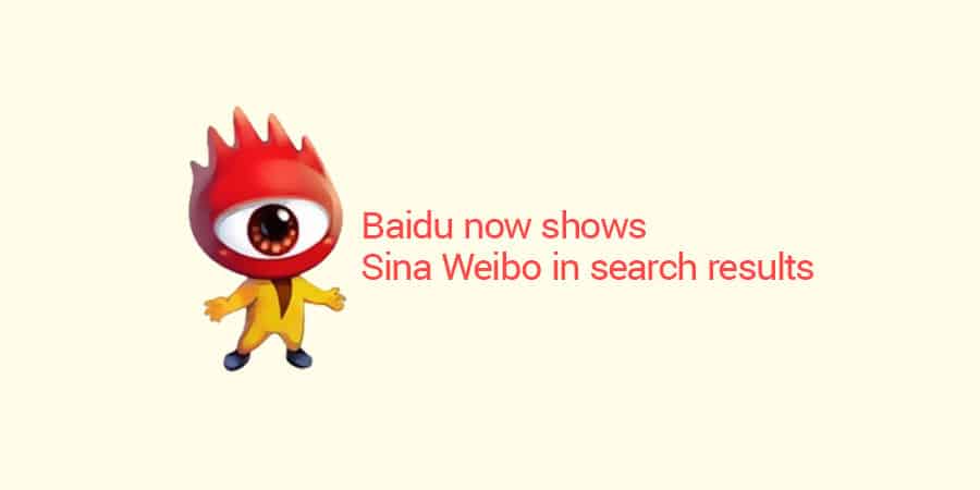 baidu-show-weibo