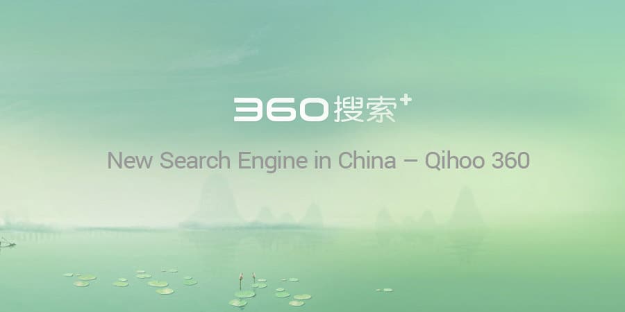 qihoo360