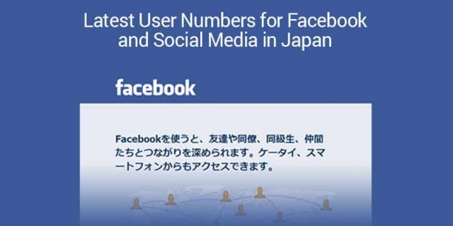 facebook-japan