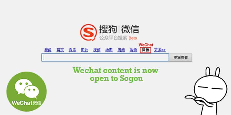 june-wechat-Sogou