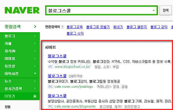 mediawiki link to section mediawiki link to section