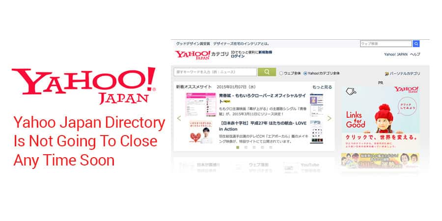yahoo-japan-directory