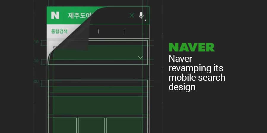 naver-revamping-mobile-serach-design