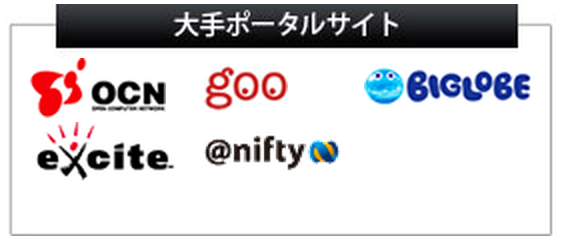 japan paid link directories10