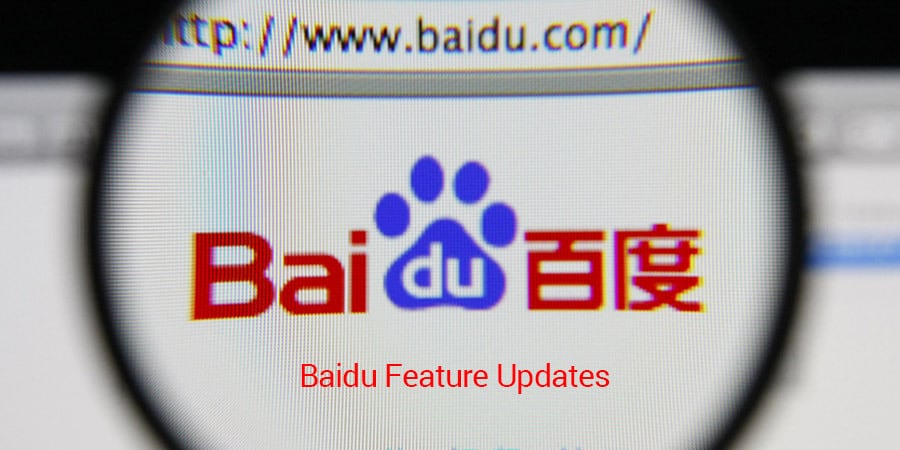 Baidu-Feature-Updates