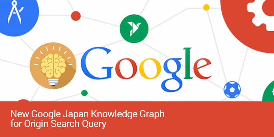 New-Google-Japan-Knowledge-Graph