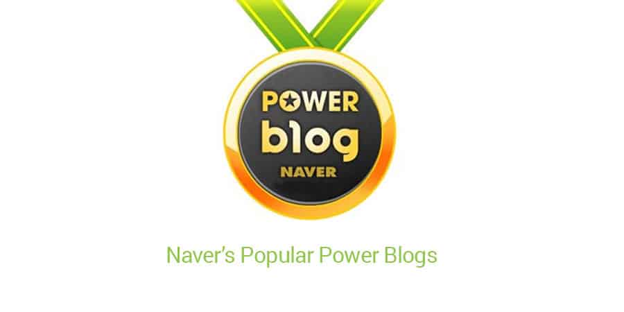 naver-power-blog
