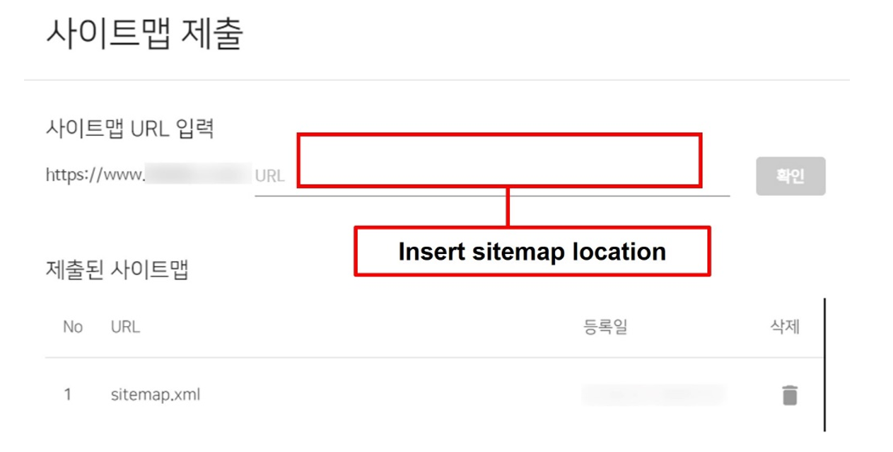17. Naver Search Advisor - Submit sitemaps