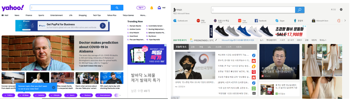 3. Yahoo! and MSN’s homepages filled with trending content and platform properties