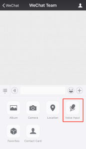 Ongoing WeChat Updates (latest version 6.7.2) | The Egg
