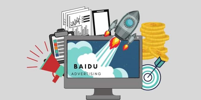 Baidu Ad Features