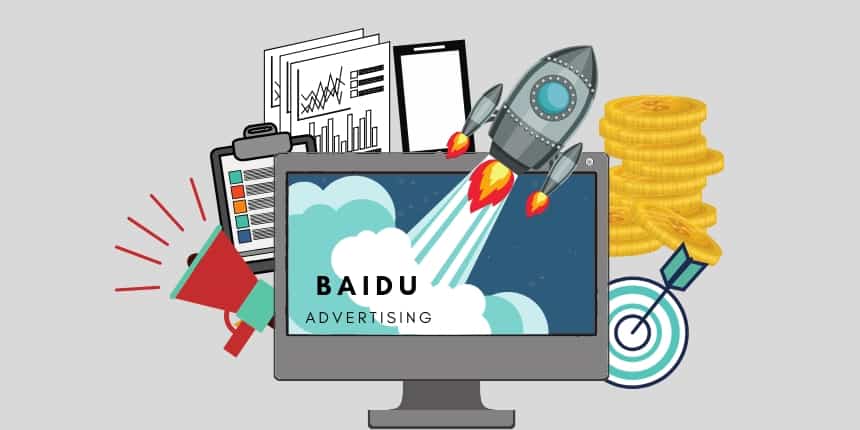 10 Ad Features of Baidu | The Egg Company