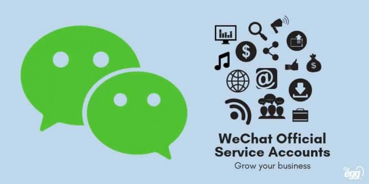 How to use your WeChat Official Account to Grow your Business | The Egg ...