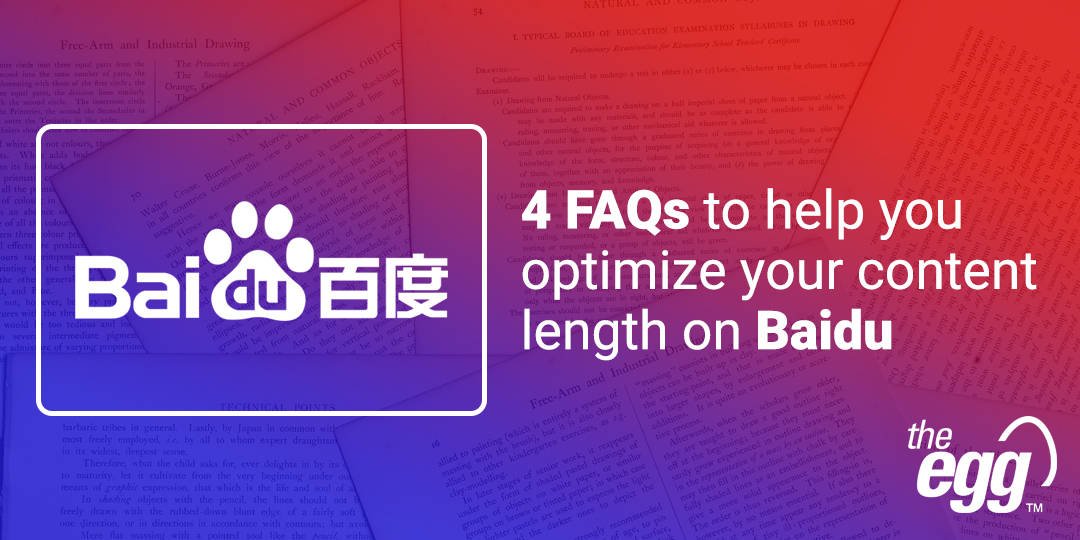 Baidu Search Content and character limits