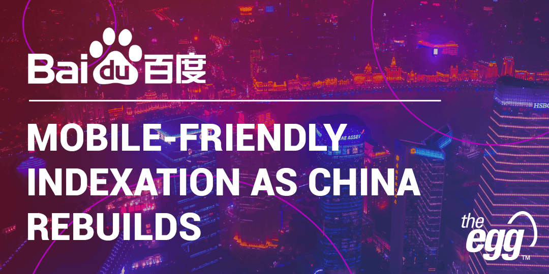 SEO Recovery in China - Baidu updates its indexation tool