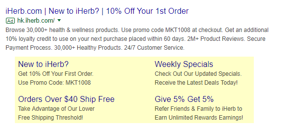 Google Ads: Sitelink Example