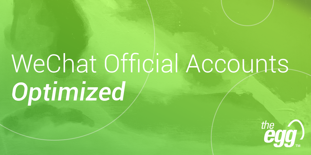 10 Tips to Optimize your WeChat Official Account