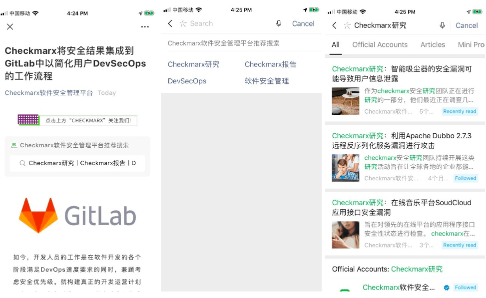 download wechat windows update download wechat windows update