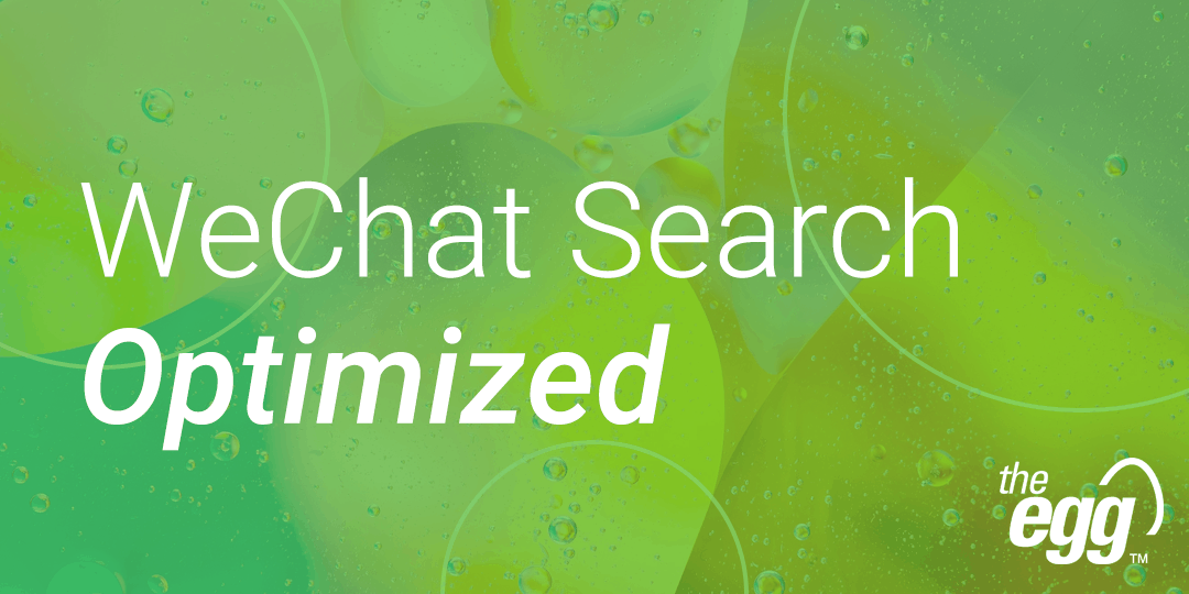 WeChat Update September 2020 - Optimized search features