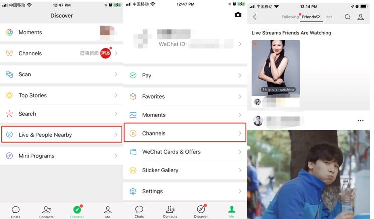 3. WeChat interface changes - more accessibility to video and live channels