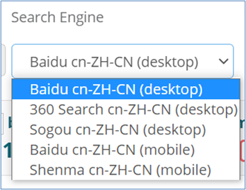 8. Dragon Metrics - Filter keywords by search engine and device