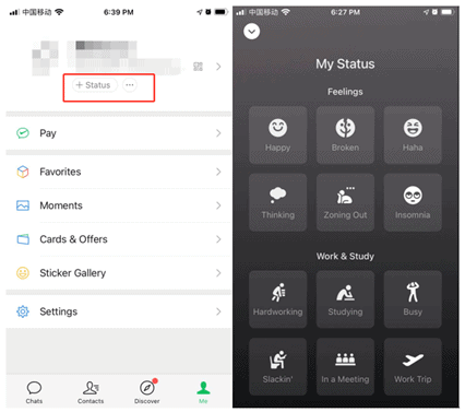1. WeChat interface - Personal status options