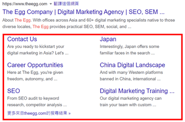 2. Dual-column sitelink snippet of The Egg Company’s website