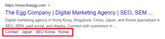 3. Single-line sitelink snippet of The Egg Company’s website