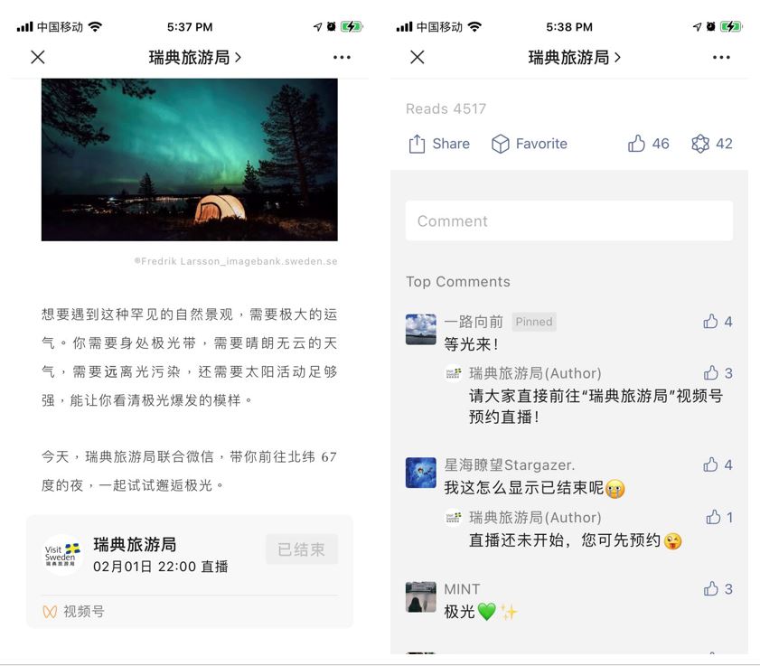 2. Promo post for Visit Sweden’s campaign on WeChat’s official account