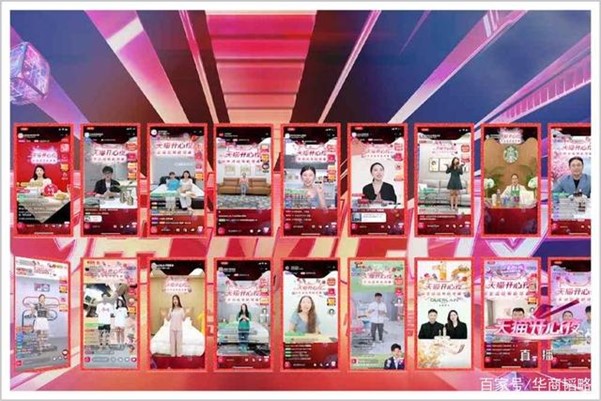 3. “10,000 Happy Nights” - Tmall app users can watch over 10,000 livestreams during “618”