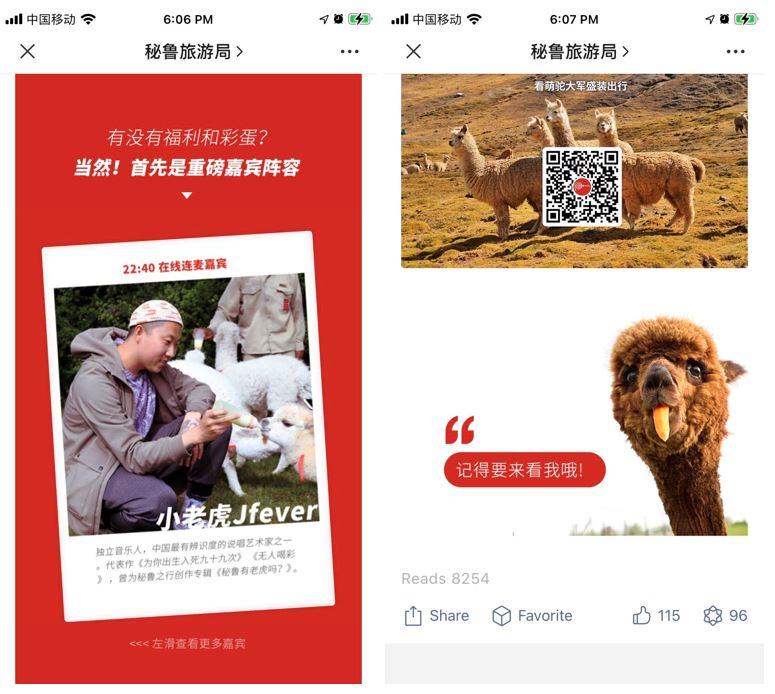 8. Promo post for PROMPERÚ’s campaign on WeChat’s official account