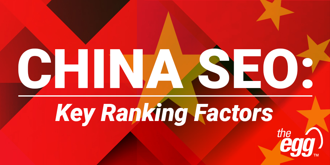 China SEO key ranking factors