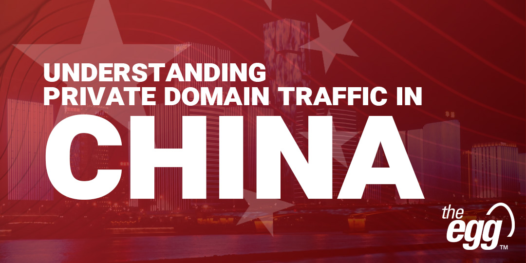 Understanding private domain traffic in China