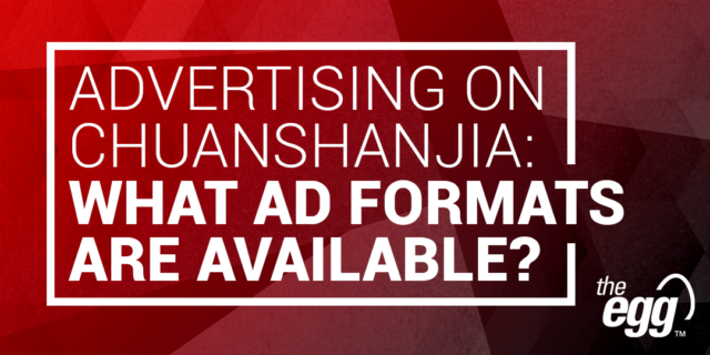 advertising on chuanshanjia - what ad formats are available