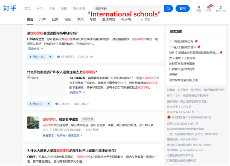 The Best Social Platform Alternatives to WeChat for B2B Marketing in ...