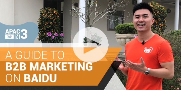 How to do China B2B Marketing on Baidu | The Egg