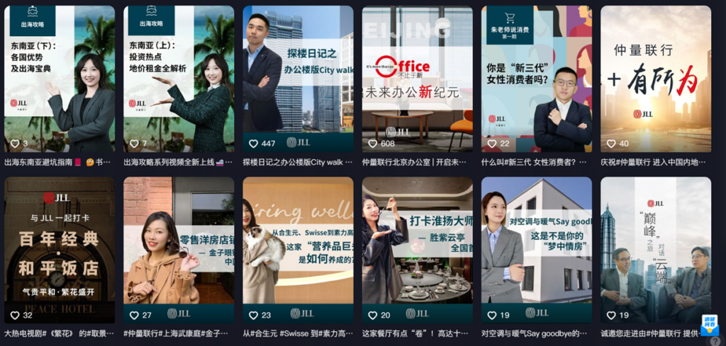 The Best Social Platform Alternatives to WeChat for B2B Marketing in ...
