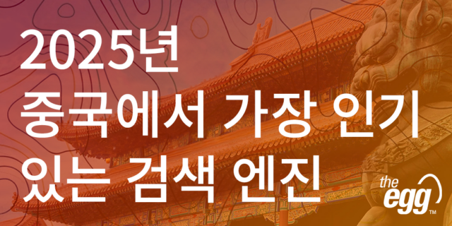insert image_1080x540 copy