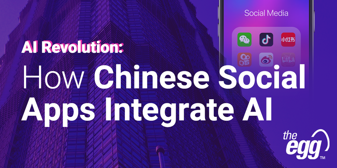 AI Revolution: How Chinese Social Apps Integrate AI