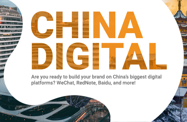 SliderMobilePPC_template CHINA DIGITAL